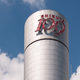 Illustration for article titled Iconic Shibuya 109 Building Is Changing Its Logo